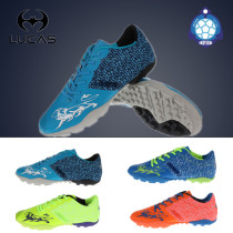 LUCAS Lux broken nail football shoes leather feet children children youth adult football shoes F1506