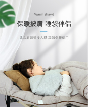 Pure cotton warm sleeping bag shawl shoulder protection neck dorm sleeping without cold deity