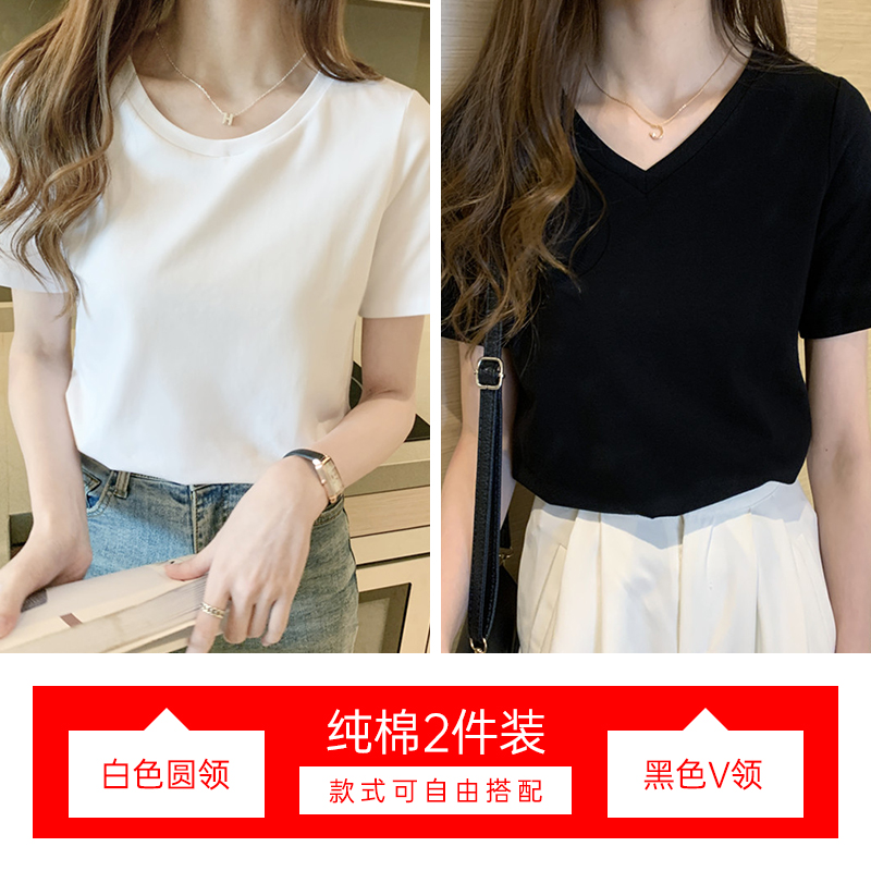 images 29:Pure cotton white t-shirt short sleeve summer 2022 new loose thin-dressed undershirt t ⁇ built-in pure-colored thin top images 29:Pure cotton white t-shirt short sleeve summer 2022 new loose thin-dressed undershirt t ⁇ built-in pure-colored thin top