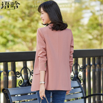Pink suit jacket womens autumn and winter high-end small suit large size casual ladies business suit two-piece set autumn