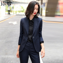 Blue Suit Suit Women Han Version Fashion Temperament Business Positive Dress High-end Professional Clothing Little West Suit Work Clothes