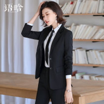 Black Suit Suit Womens Summer Fashion Temperament Fit Hotel Manager Workwear High-end Professional Clothing Little West Suit