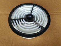 Tricycle Futian Jinma four-cylinder engine 250 800 filter element air filter element filter element filter element