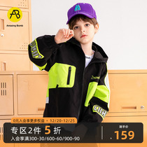 AB Kids Boys Jacket Kids Outdoor Jacket 2022 New Spring Autumn Fashion Brand Middle Large Kids Boys Tops