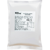 Chengbang 5604 Chicken Chop Dipping Powder Pickles Original Pickles Dipping Powder Pickles 1000g