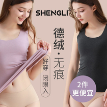 women's plus size seamless underwear cotton bottoming vest