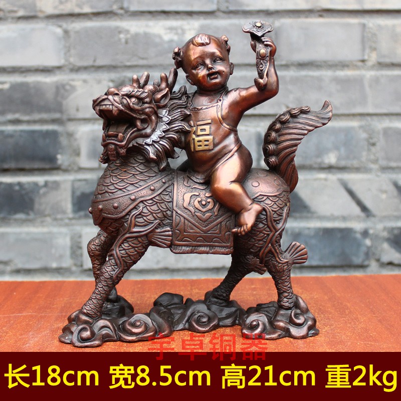 宇卓純銅麒麟童子擺件中式黃銅工藝品臥室祝福桌面擺設