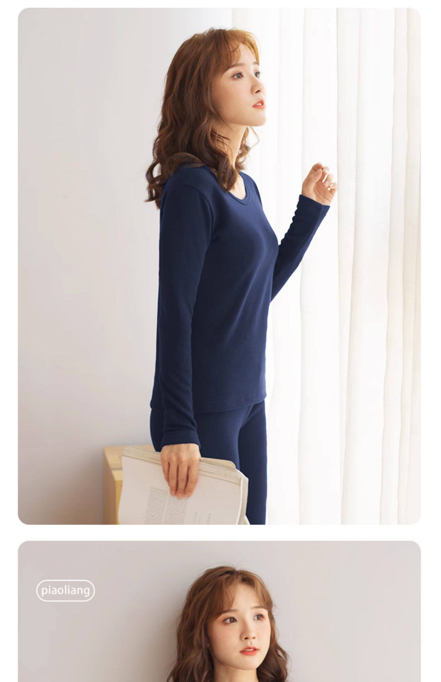 冬季加厚加绒保暖内衣修身美体少女打底防寒套装女士秋衣秋裤套装