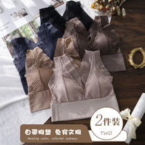 Beauty back bra 2021 net red popular vest style underwear womens thin big chest show small no steel ring lace bra summer