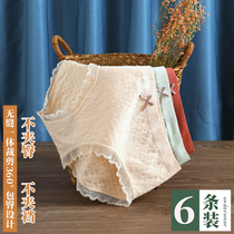 Underpants ladies cotton cotton crotch size Middle waist Japanese girl born breathable graphene Summer Triangle shorts head