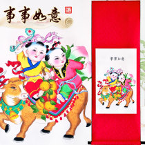 Yang Liu youth painting events Ruyi ornaments pendants relocation gifts for friends hand painting special gifts for customers