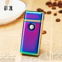 New creative gas electric dual-use windproof lighter inflatable ultra-thin charging personality customized lettering photo boyfriend presents