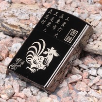 New (ZORRO Zorro) kerosene lighter pure copper windproof kerosene creative gift customized lighter man