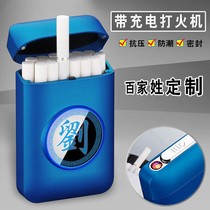 New Cigarette Case Lighter Integrated Charging Net Red Fumbling and Portable Creative Smoke God 19 Fitted LED Hair