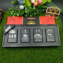 New Kerosene Lighter Gift Box Four Pieces Ultra Slim Windproof Personality Tide Cards Comeback Old Grinding Wheels Send Men Gifts