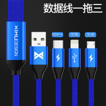 Apple Android type-c data cable Apple Android three-in-one fast charging cable