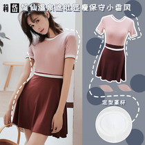 Lidai swimsuit female 2021 new super fairy hot spring belly cover thin conservative one-piece Korean small fragrant hot spring swimsuit