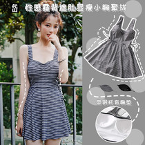 Lidai swimsuit womens one-piece skirt sexy backless cover belly thin chest gathered flat angle Korean hot spring swimsuit