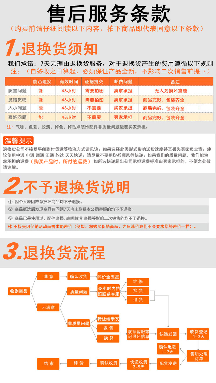 愛馬仕皮革皺了 新款休閑卡通手提旅行包女防水可愛旅行袋短途皮革超大容量 愛馬仕皮包