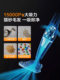 가정용 대형 흡입 소형 핸드 헬드 진공 청소기 고양이 모피 카펫 SC861A에 대한 15% MIDEA 진공 청소기 보조금 가정용 대형 흡입 소형 핸드 헬드 진공 청소기 고양이 모피 카펫 SC861A에 대한 15% MIDEA 진공 청소기 보조금