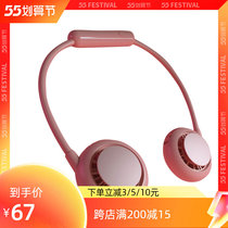 New movement Hanging Neck Fan Mini Light Sloth Charging Fan Student Kid Out Usb Handy Fan