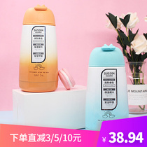 Gradient color insulated cup creative large belly cup stainless steel mug insulated and cold water pot 360ml convenient and small water glass