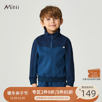 Mitti Kids Spring Sports Half Zip Pullover Patchwork Long Sleeve Sweatshirt Men's Trendy