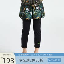 Mitti childrens clothing summer childrens girls pants leggings trousers MW1301414