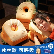 Nap sleeping pillow sleeping pillow Primary School students first grade children at noon lying on the table sleeping special nap pillow