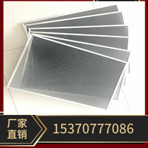Titanium Dioxide Aluminum Base Mesh Air Conditioning Air Purifying Photo-Catalyst Board To Taint Aluminum Base Honeycomb Photo-Catalyst Net