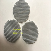 Honeycomb lighting mesh hexagonal honeycomb network nanoscale photo-catalyst aluminium-based cellular filter screen