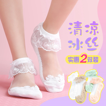 Childrens lace socks Princess socks summer breathable thin socks girls ice stockings white lace baby dance