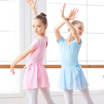 Childrens dance skirt one-piece dress summer dance skirt girl Chinese dance ballet practice body dance dress