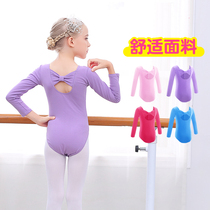 Dance clothing childrens female practice clothing autumn and winter long sleeve girls national Chinese dance ballet dance dance Jumpsuit Costume