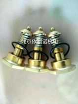 Shouli air compressor temperature control valve spool 02250078-204