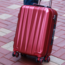 Password box suitcases suitcases three birds pull-bar cases female small 24 universal wheels 22 light Han version individuality 20-inch male