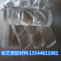 Transparent solid acrylic round stick diameter 20mm Color organic glass crystal column decorative stick light frosted stick