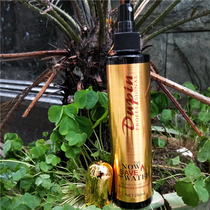 Super strong stereotype unique rigid clay glue quick-drying hair gel dry glue men styling fragrance gel water wet glue 280ml