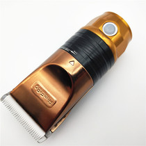 Walbo B60 electric clipper upper half professional hair salon electric clipper adult hair clipper rechargeable Clipper