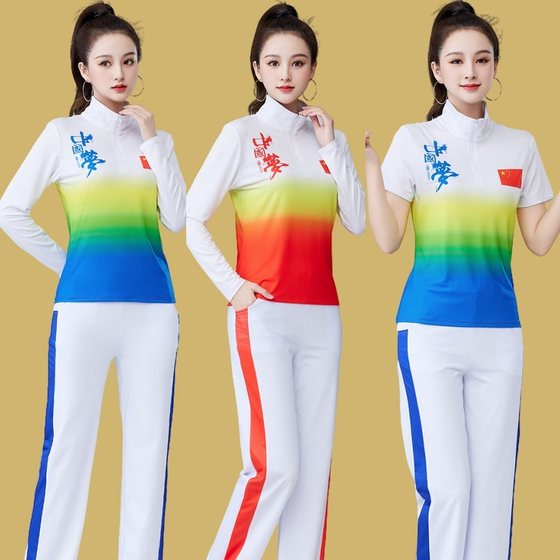 Square dance costumes for women 2025 new short-sleeved dance team performance fitness fashion casual sportswear set
Square dance costumes for women 2025 new short-sleeved dance team performance fitness fashion casual sportswear set