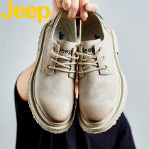 JEEP JEEP mens shoes 2021 new business dress mens casual leather shoes mens summer breathable trendy shoes