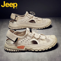 jeep gip slippers male outwear summer driving new trends casual personality beach shoes Baotou sandals men