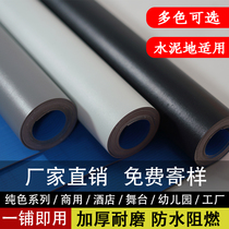 Pure black white gray PVC flooring rubber commercially thickened wear resistant cement and exhibition hall stage