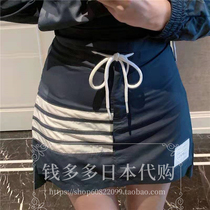 Thom Browne Japan's purchase of Chunqiu TB four-bar waterproof A-shaped ladies tether short fan-shaped half-skirt