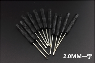 handle slotted screwdriver  and disassemble spare parts photographed with cpu