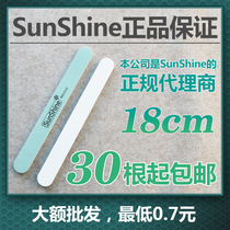 New sunshine Silver Rod Grinding Strip Rust Polishing Rod Brightening Polishing Strip 30 Silver Wiping Cloth