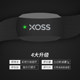 Walker Xoss Bluetooth가있는 가슴 벨트 심박수 모니터링 자전거 라이딩 장비 액세서리가있는 Bluetooth가있는 야외 이중 모드 심박수 Walker Xoss Bluetooth가있는 가슴 벨트 심박수 모니터링 자전거 라이딩 장비 액세서리가있는 Bluetooth가있는 야외 이중 모드 심박수