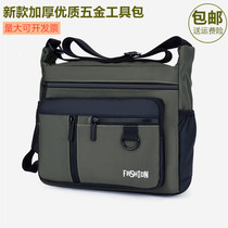 Electrician special water multi-functional maintenance installation of electrician bag hardware tool wear and thickness single shoulder slope bag
