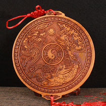 Taomu Dragon Phoenix Bagua Mirror Dragon Phoenix Chengxiang Hanging Screen Fu character Pendant Lonely Bedroom Crafts Marriage Hanging