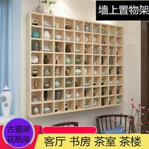 Wall hanging wall storage teapot display stand Restaurant decoration Wooden kitchen lattice rack Wall shelf Wall cabinet Bogu rack